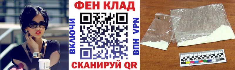 Amphetamine Premium  Осинники 