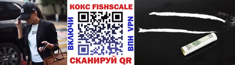 наркота Осинники mega ССЫЛКА КОКАИН Эквадор