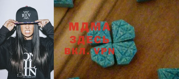 кокаин перу Аркадак