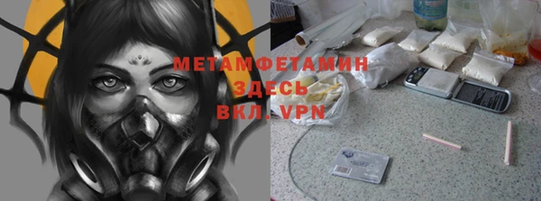 кокаин перу Аркадак