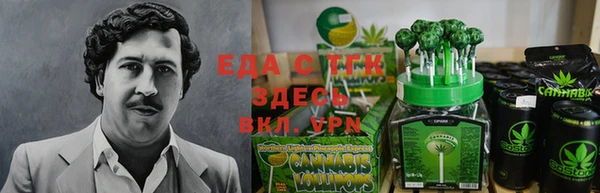 кокаин перу Аркадак