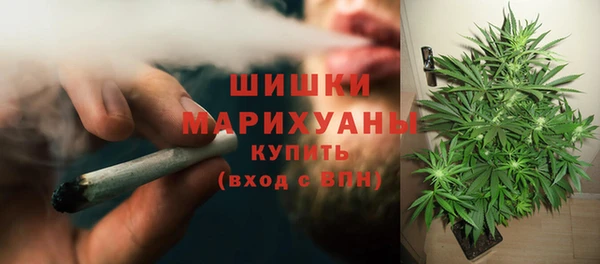 кокаин перу Аркадак