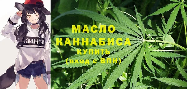 гашиш Зерноград