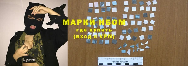 кокаин перу Аркадак