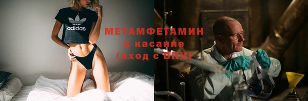 кокаин перу Аркадак