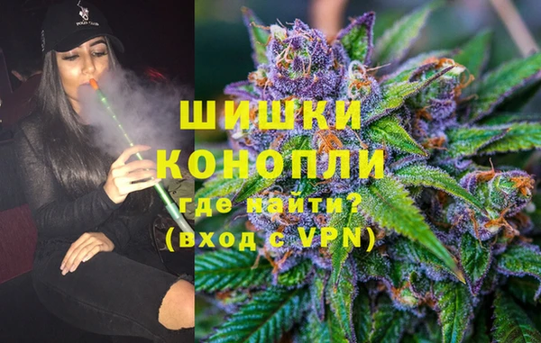 кокаин перу Аркадак
