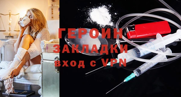 кокаин перу Аркадак