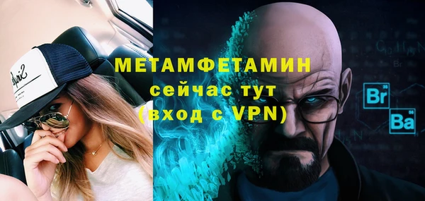кокаин перу Аркадак