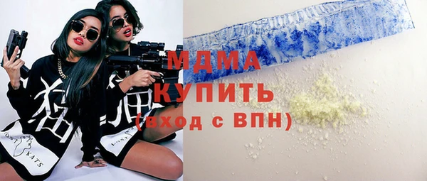 кокаин перу Аркадак