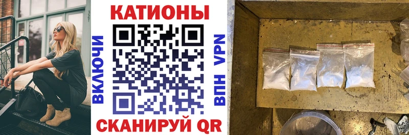 где купить наркоту  Осинники  МЕФ мука 