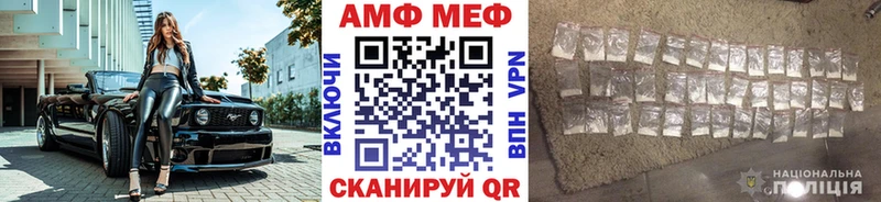 ОМГ ОМГ как зайти  Осинники  Метамфетамин мет  где найти наркотики 